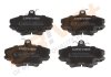 Купить Тормозные колодки Renault Clio, Dacia Logan, Renault Megane, Twingo, 19, Fiat Doblo, Renault Logan Drive+ dp1010.10.0979 (фото1) подбор по VIN коду, цена 509 грн.