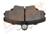 Купить Тормозные колодки Renault Clio, Dacia Logan, Renault Megane, Twingo, 19, Fiat Doblo, Renault Logan Drive+ dp1010.10.0979 (фото6) подбор по VIN коду, цена 509 грн.