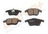 Купить Drive+ - Тормозные колодки для дисков Land Rover Freelander, Ford Mondeo, Galaxy, S-Max, Volvo V60, V70, S80, XC70, S60, Land Rover Range Rover Drive+ dp1010.10.1130 (фото2) подбор по VIN коду, цена 703 грн.