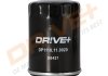 Купить Фильтр масла Drive+ dp1110.11.0020 (фото1) подбор по VIN коду, цена 118 грн.