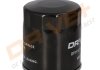 Купити Drive+ - Фільтр масла Drive+ dp1110.11.0040 (фото4) підбір по VIN коду, ціна 111 грн.