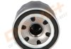 Купити Фільтр масла Nissan Almera, KIA Picanto, Nissan Primera, Renault Laguna, Nissan Pathfinder, Hyundai I10, Nissan Qashqai, Maxima, Infiniti EX, G, KIA Rio Drive+ dp1110.11.0041 (фото4) підбір по VIN коду, ціна 97 грн.