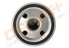 Купити Фільтр масла Lancia Kappa, Alfa Romeo 145, 146, Lancia Delta, Alfa Romeo 156, 166, Fiat Punto, Alfa Romeo 147, Fiat Doblo, Panda, Alfa Romeo GT Drive+ dp1110.11.0045 (фото2) підбір по VIN коду, ціна 132 грн.