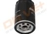 Купити Фільтр масла Audi 80, 100, Volkswagen Passat, Corrado, Transporter, Golf, Vento, Seat Toledo, Ibiza, Audi A8, Seat Cordoba Drive+ dp1110.11.0056 (фото5) підбір по VIN коду, ціна 147 грн.