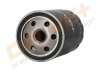 Купить Drive+ - Фильтр масла Ford Fiesta, Escort, Orion, Mondeo, Scorpio, Galaxy, Transit, KA, Focus, Jaguar X-type, Jeep Cherokee Drive+ dp1110.11.0080 (фото3) подбор по VIN коду, цена 144 грн.