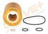 Купити Фільтр масла BMW E91, E92, E93, E46, E81, E90, X3, E88, E60, E61, E82 Drive+ dp1110.11.0082 (фото1) підбір по VIN коду, ціна 163 грн.