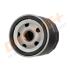 Купити Drive+ Фільтр оливи (аналог WL7169) Drive+ dp1110.11.0174 (фото3) підбір по VIN коду, ціна 201 грн.