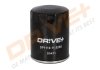 Купить Drive+ - Фильтр масла Fiat Tipo, Uno, Lancia Delta, Fiat Ducato, Seat Ibiza, Fiat Punto, Alfa Romeo 145, Lancia Kappa, Alfa Romeo 146, Fiat Panda, Renault Trafic Drive+ dp1110.11.0266 (фото1) подбор по VIN коду, цена 146 грн.