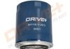 Купити Drive+ - Фільтр масла KIA Carnival, Hyundai H-1, Terracan, H-350 Drive+ dp1110.11.0313 (фото1) підбір по VIN коду, ціна 183 грн.