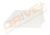 Купити Фільтр салону Mercedes S203, W203, CLK-Class Drive+ dp1110.12.0019 (фото2) підбір по VIN коду, ціна 271 грн.