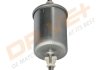 Купити Фільтр палива Opel Corsa, Seat Ibiza, Fiat Punto, Alfa Romeo 145, Opel Omega, Volkswagen Polo, Seat Cordoba, Citroen Jumper, Opel Combo, Alfa Romeo 146, Opel Vectra Drive+ dp1110.13.0015 (фото6) підбір по VIN коду, ціна 150 грн.