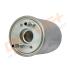 Купить Drive+ Фільтр палива (аналог WF8438) Renault Megane, Scenic, Grand Scenic, Fluence Drive+ dp1110.13.0082 (фото4) подбор по VIN коду, цена 772 грн.
