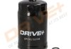 Купити Drive+ Фільтр палива KIA Sportage, Soul, Hyundai I20, KIA Carnival, Pro Ceed, Ceed, Hyundai IX35, KIA Rio, Hyundai H-1, Trajet, Santa Fe Drive+ dp1110.13.0135 (фото1) підбір по VIN коду, ціна 222 грн.