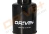 Купить Drive+ - Фильтр топлива Toyota Land Cruiser, Corolla, Carina, Camry, Hilux, 4-Runner, Mazda 6, CX-7, Toyota Avensis, Mazda 5, 3 Drive+ dp1110.13.0136 (фото1) подбор по VIN коду, цена 203 грн.