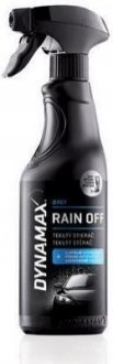 Антидождь, средство для обработки стекла DXG2 RAIN OFF (500ML) Dynamax 501522