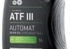 Купити Масло трансмісійне AUTOMATIC ATF III (1L) Mercedes W116, W126, C126, G-Class, Land Rover Range Rover, Audi A4, Volkswagen Passat, Geely CK, Ford Mondeo, Peugeot 308, Toyota 4-Runner, Suzuki Grand Vitara Dynamax 501622 (фото1) підбір по VIN коду, ціна 287 грн.