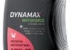 Купить Масло моторное MF 4T SUPER 10W40 (1L) Dynamax 501913 (фото1) подбор по VIN коду, цена 299 грн.