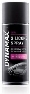 Силиконовая смазка DXT2 SILICON SPRAY (400ML) Dynamax 606143
