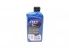 Купить Масло трансм EP80W-90 GL4 (1L) ELF 213863 (фото3) подбор по VIN коду, цена 338 грн.