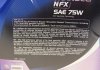 Купити Олива 75W Tranself NFX (5L) Citroen C4, Audi 100, A8, A6, A4, Citroen C8, Jumpy, Peugeot Expert, Citroen Berlingo, Volkswagen Passat, Citroen DS4 ELF 223530 (фото3) підбір по VIN коду, ціна 2322 грн.