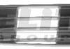 Купить Решетка радиатора Audi 80 ELIT 0017 998 (фото1) подбор по VIN коду, цена 293 грн.