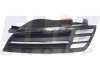 Купить Решетка радиатора Nissan Micra ELIT 1609 991 (фото2) подбор по VIN коду, цена 450 грн.