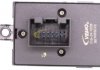 Купить Переключатели ELIT 1J4959857C (фото2) подбор по VIN коду, цена 600 грн.
