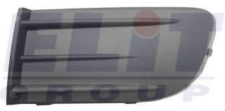 Купить Решетка радиатора Skoda Octavia ELIT 1Z0807367 (фото1) подбор по VIN коду, цена 139 грн.