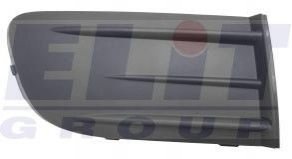 Купить Решетка радиатора Skoda Octavia ELIT 1Z0807368 (фото1) подбор по VIN коду, цена 139 грн.