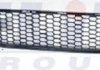 Купить Решетка радиатора Fiat 500 ELIT 2013 995 (фото2) подбор по VIN коду, цена 467 грн.