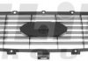 Купить Решетка радиатора Ford Transit ELIT 2515 993 (фото1) подбор по VIN коду, цена 650 грн.