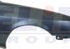 Купити Крило переднє Citroen C4, Berlingo, Peugeot Partner, 3008, 5008 ELIT 2551 312 (фото1) підбір по VIN коду, ціна 2243 грн.