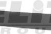 Купить Накладка переднього бамперу ELIT 5023 921 (фото1) подбор по VIN коду, цена 344 грн.