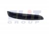 Купить Накладка переднього бамперу Peugeot 307 ELIT 5514 924 (фото1) подбор по VIN коду, цена 239 грн.