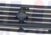 Купить Решетка радиатора Suzuki Vitara ELIT 6820 990 (фото2) подбор по VIN коду, цена 1730 грн.