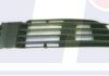 Купить Решетка радиатора Volkswagen Passat ELIT 9539 994 (фото2) подбор по VIN коду, цена 281 грн.