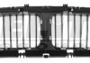Решетка радиатора BMW E34 ELIT kh0057 999 (фото1)