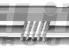 Решетка радиатора ELIT kh2021 990 (фото2)