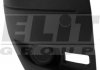 Купить Бампер передний Ford Transit ELIT kh2510 912 (фото2) подбор по VIN коду, цена 774 грн.
