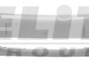 Купить Бампер передний Ford Escort ELIT kh2530 908 (фото1) подбор по VIN коду, цена 1676 грн.