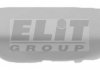 Купити Накладка бампера Ford Escort ELIT kh2530 916 (фото1) підбір по VIN коду, ціна 383 грн.