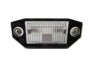 Купити FD MON 00- Подсветка Ford Mondeo ELIT kh2555 0856 (фото1) підбір по VIN коду, ціна 948 грн.