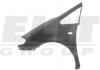 Купити Крило передн Volkswagen Sharan, Ford Galaxy ELIT kh2582 311 (фото1) підбір по VIN коду, ціна 3089 грн.