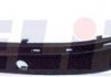 Купить Накладка переднього бамперу ELIT kh3517 925 (фото1) подбор по VIN коду, цена 308 грн.