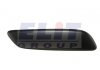 Купить Накладка переднього бамперу Peugeot 307 ELIT kh5514 926 (фото2) подбор по VIN коду, цена 203 грн.