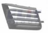 Купить Решетка радиатора Seat Ibiza, Cordoba ELIT kh6609 992 ec (фото1) подбор по VIN коду, цена 251 грн.