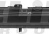 Купить Усилитель переднего бампера ELIT kh9504 940 (фото2) подбор по VIN коду, цена 1371 грн.