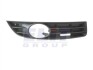 Купить Решетки радиатора Volkswagen Passat ELIT kh9517 998 ec (фото1) подбор по VIN коду, цена 430 грн.