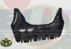 Купити Захист під двигун Volkswagen Touran, Golf, Skoda Octavia, Audi A3, Volkswagen Caddy, Seat Altea, Toledo, Volkswagen Jetta, Seat Leon, Volkswagen Scirocco, Skoda Yeti ELIT kh9524 265 (фото1) підбір по VIN коду, ціна 1122 грн.