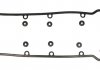 Купити Прокладка кришки клапанів BMW 3 (E36/E46)/5 (E34) M43 1.6-1.9i 89-06 (+ сальники клапанів) BMW E36, E34, E46 ELRING 040.060 (фото1) підбір по VIN коду, ціна 706 грн.